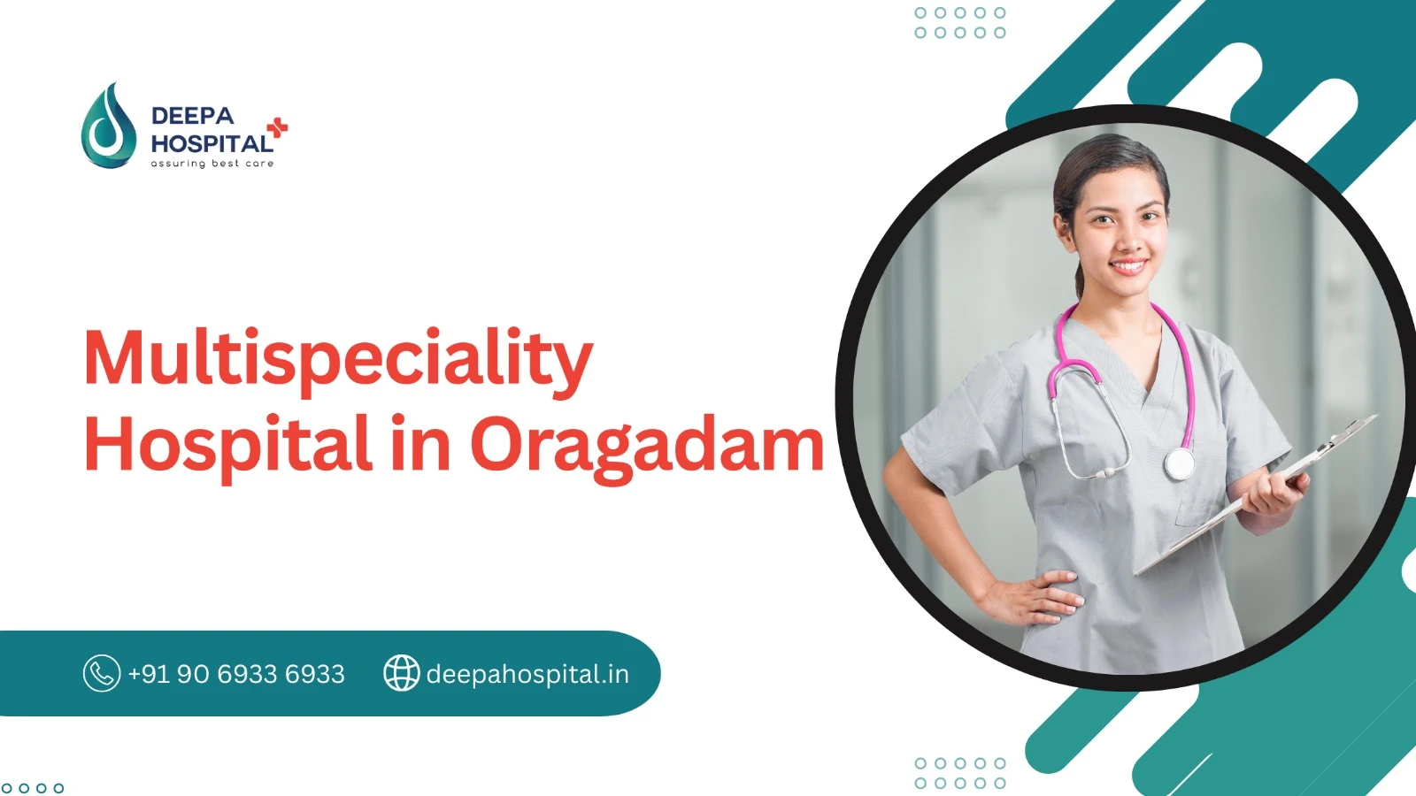 Multispeciality hospital in Oragadam
